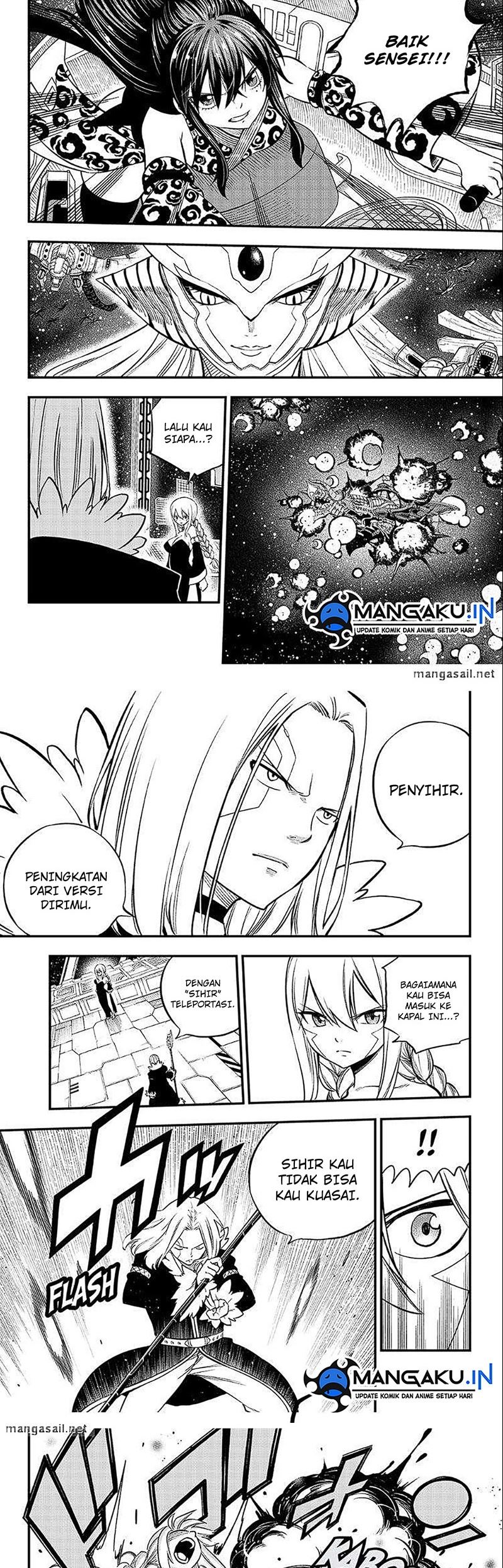 Eden’s Zero Chapter 258